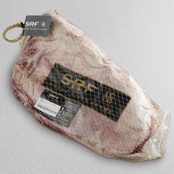 American Wagyu Beef Gold Grade Briskets | Snake River Farms
