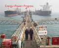 Combined General Oil & Gas Services