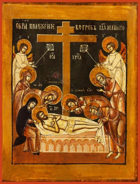 Entombment Of The Savior - Icons