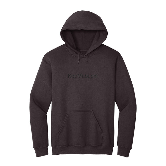 Gildan Adult Hooded Sweatshirt 2