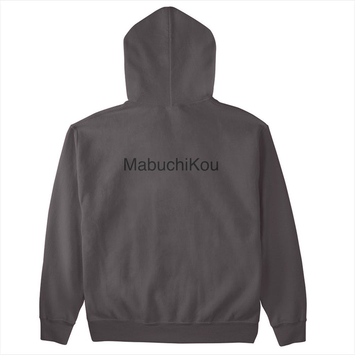 Gildan Adult Hooded Sweatshirt 2