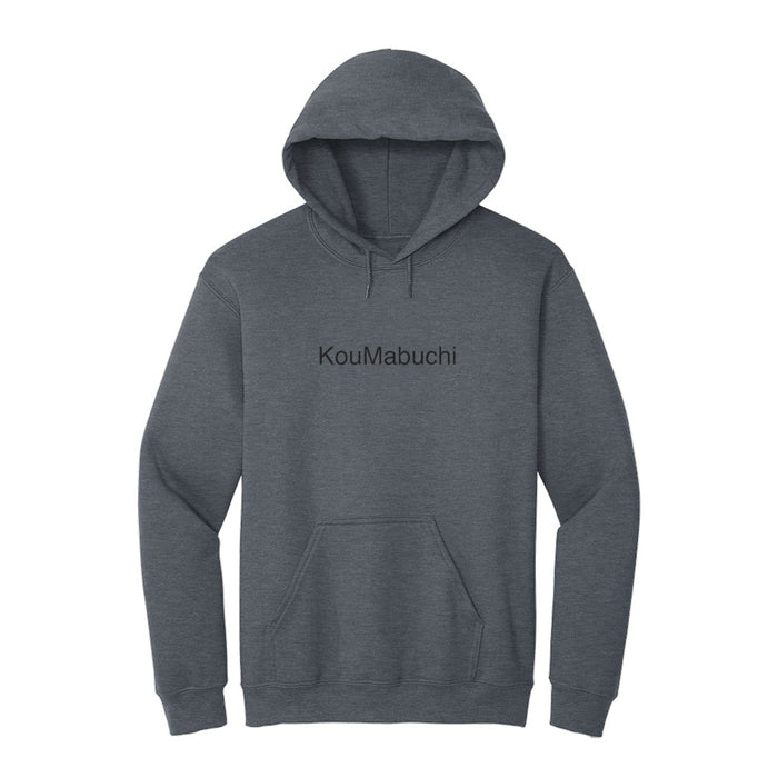 Gildan Adult Hooded Sweatshirt 2