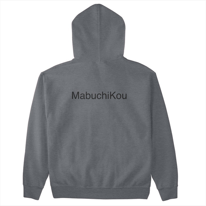 Gildan Adult Hooded Sweatshirt 2