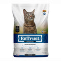 Kent Blue Seal EnTrust® Adult Cat Formula Chicken Meal Recipe Cat Food