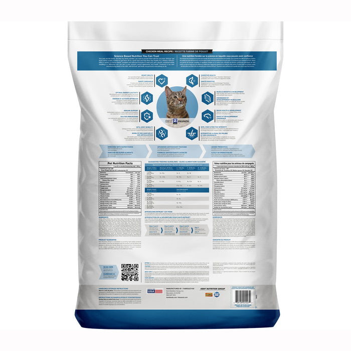 Kent Blue Seal EnTrust® Adult Cat Formula Chicken Meal Recipe Cat Food