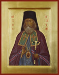 St. Ignatius Brianchaninov - Icons