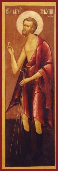 St. Procopius Of Ustiug - Icons