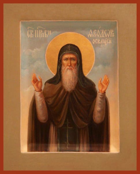 St. Theodore The Sanctified - Icons