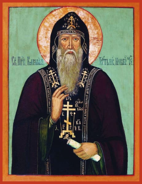 St. Varlaam Khutinsky - Icons