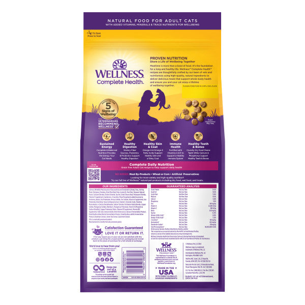 Wellness Complete Health Natural Indoor Adult Grain Free Salmon and Herring Dry Cat Food