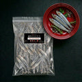 WILD CAUGHT SARDINES - 2kg